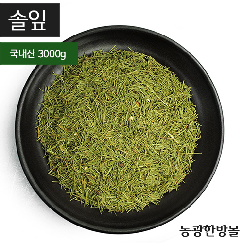 솔잎/국내산 3kg